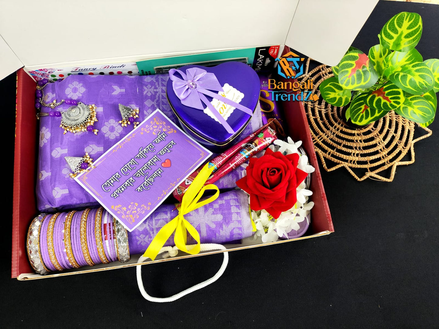 Jamdani Purple Queen Combo Package