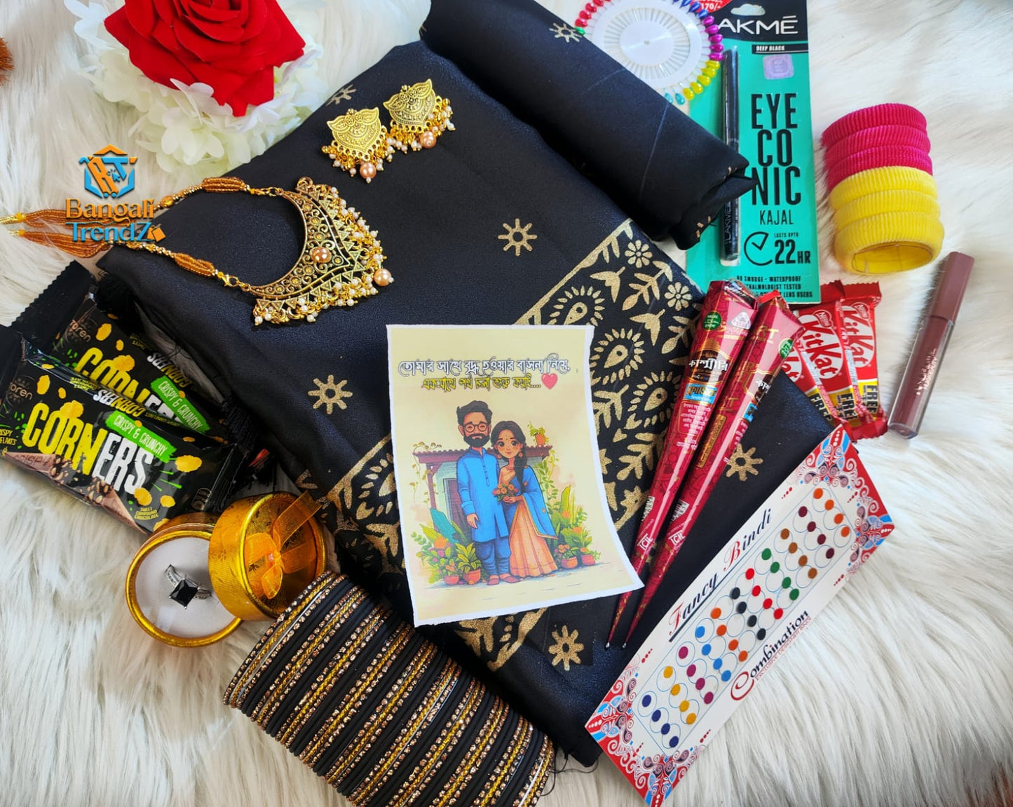 Black Madhuri Combo Package 🖤