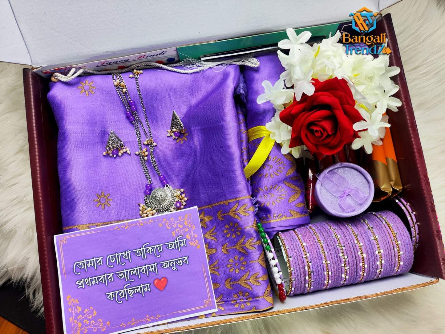 Purple Madhuri Combo Package 💜