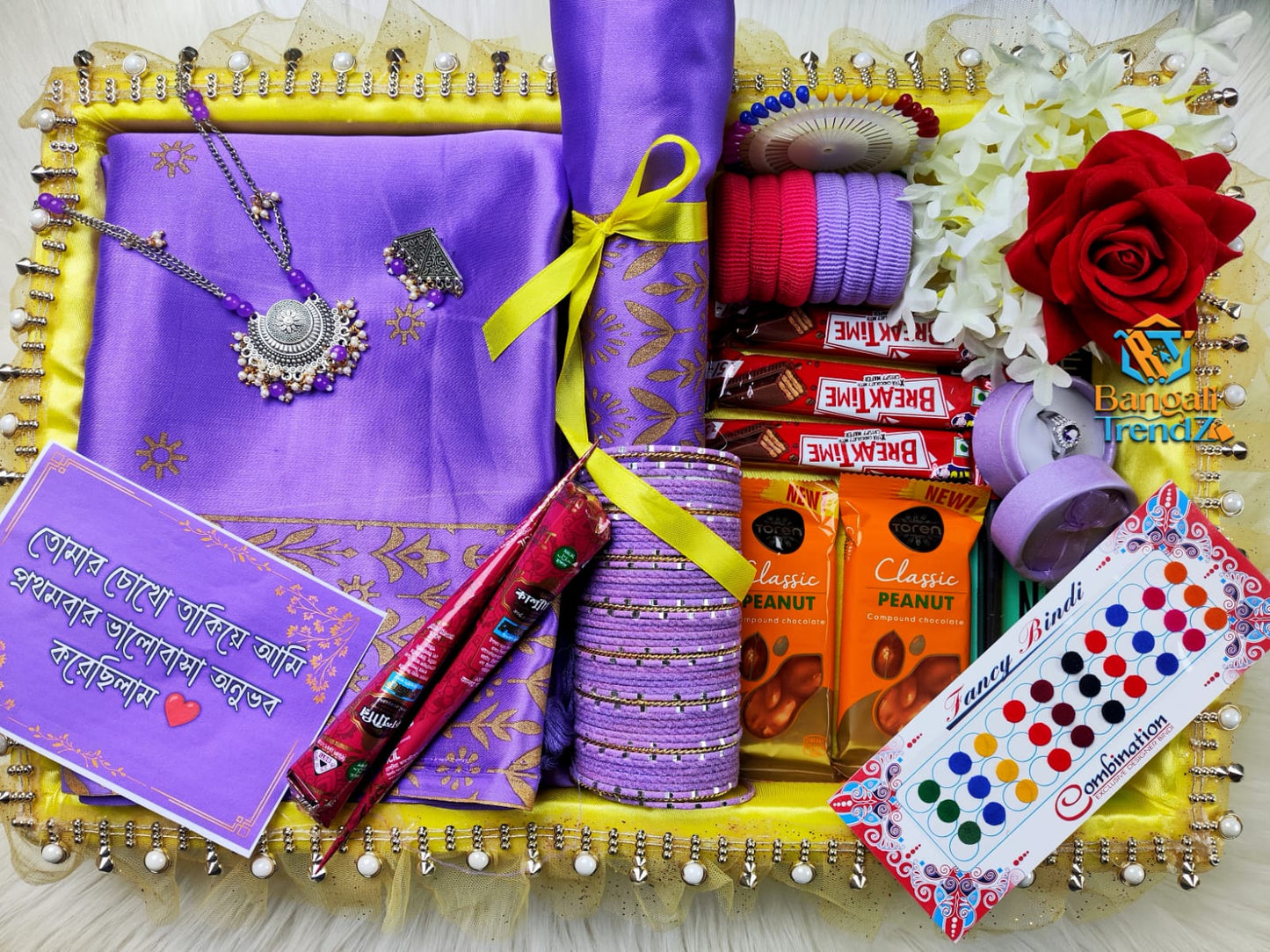 Purple Madhuri Combo Package 💜