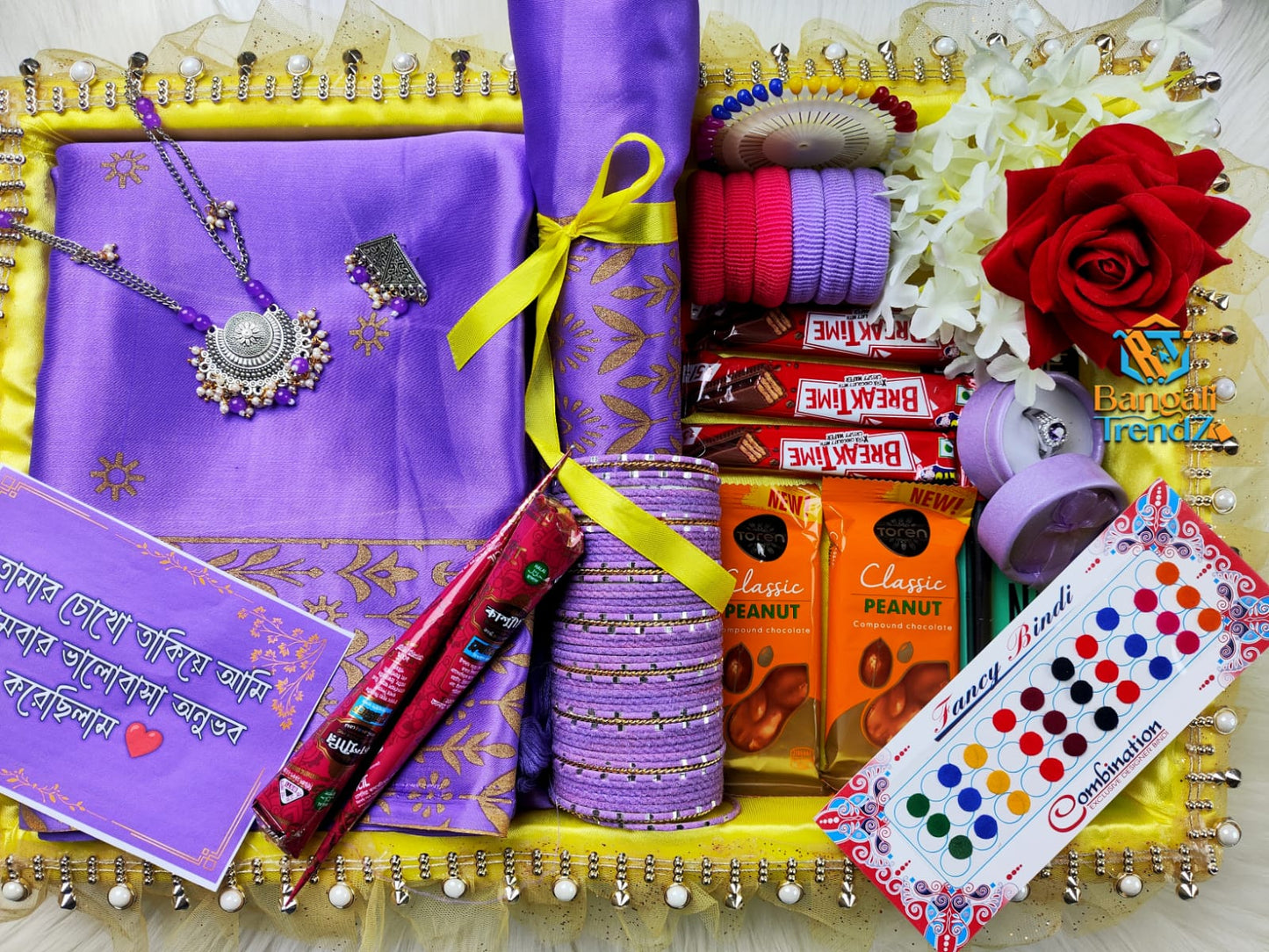 Purple Madhuri Combo Package 💜