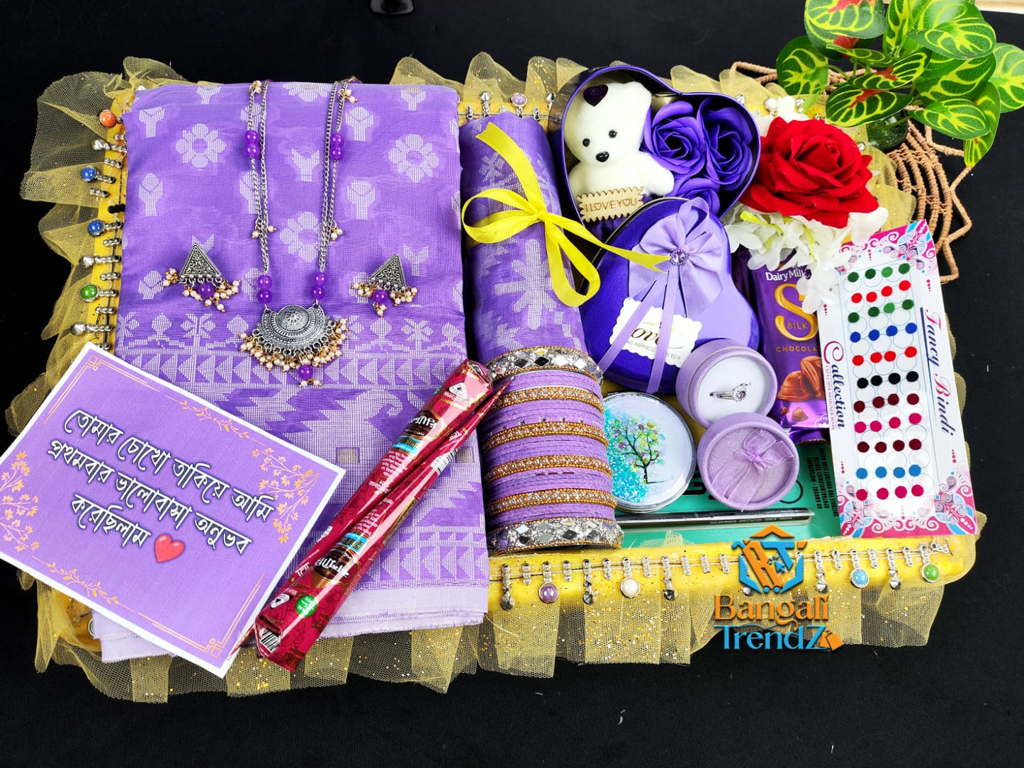 Jamdani Purple Queen  Combo Package