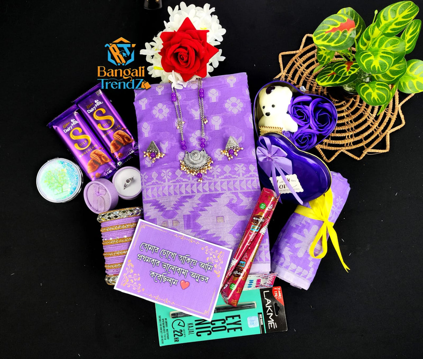 Jamdani Purple Queen  Combo Package