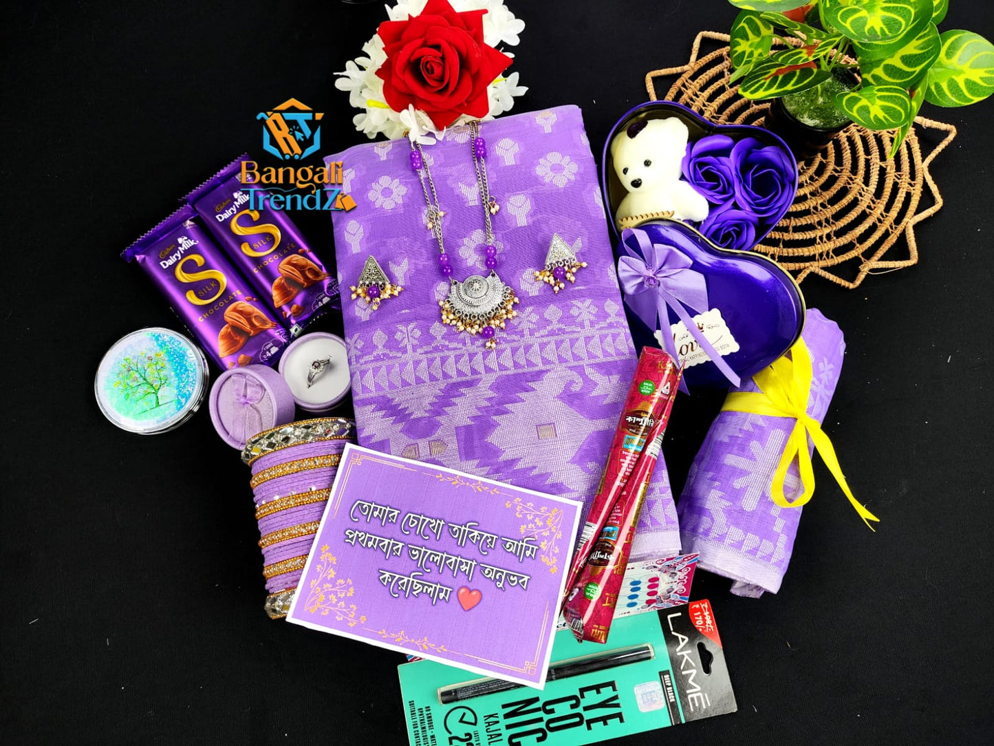 Jamdani Purple Queen  Combo Package