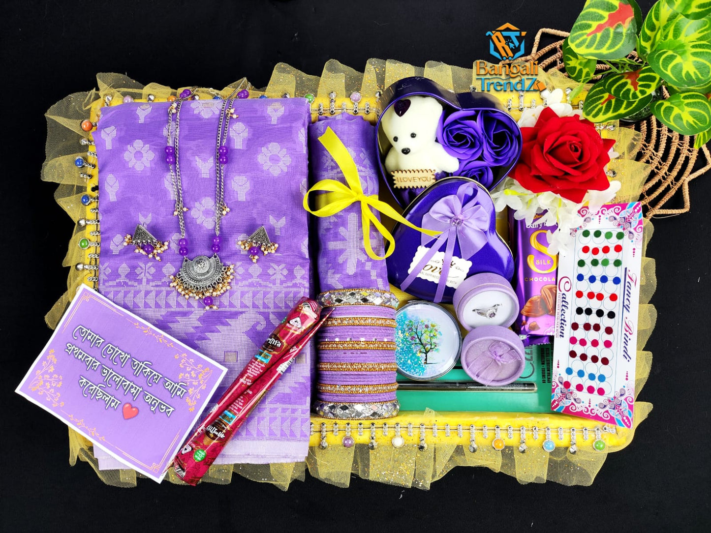 Jamdani Purple Queen  Combo Package