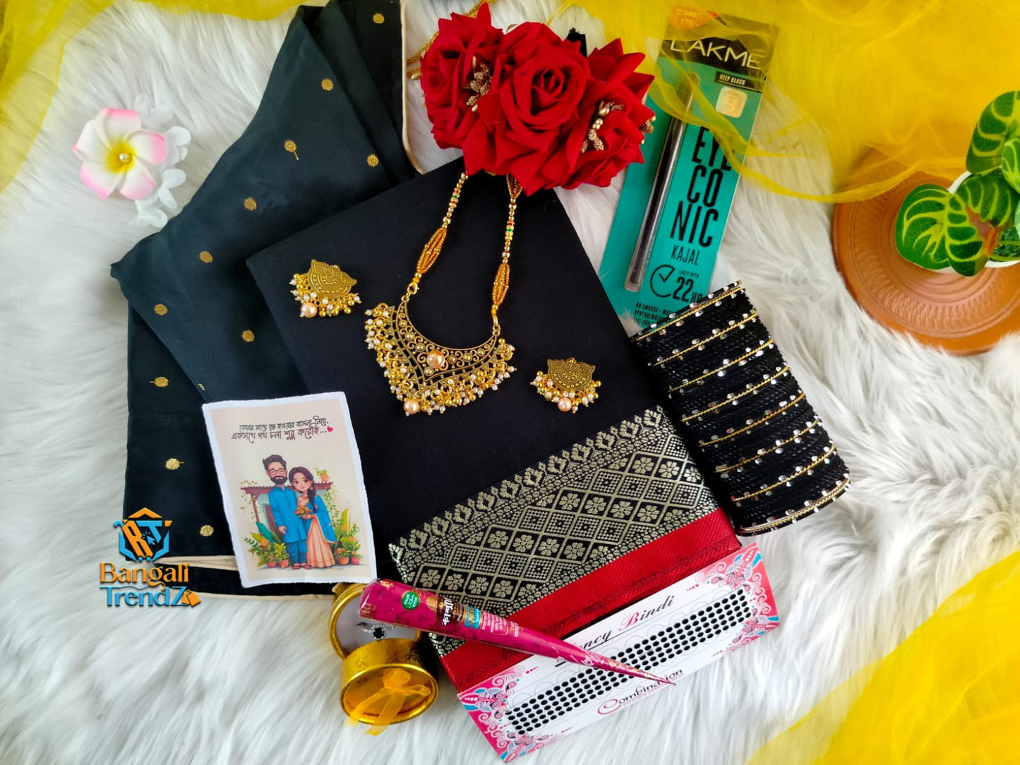 Black Sari Combo Package