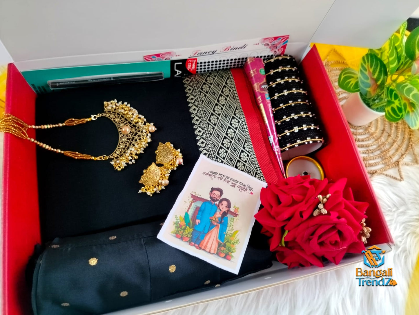 Black Sari Combo Package