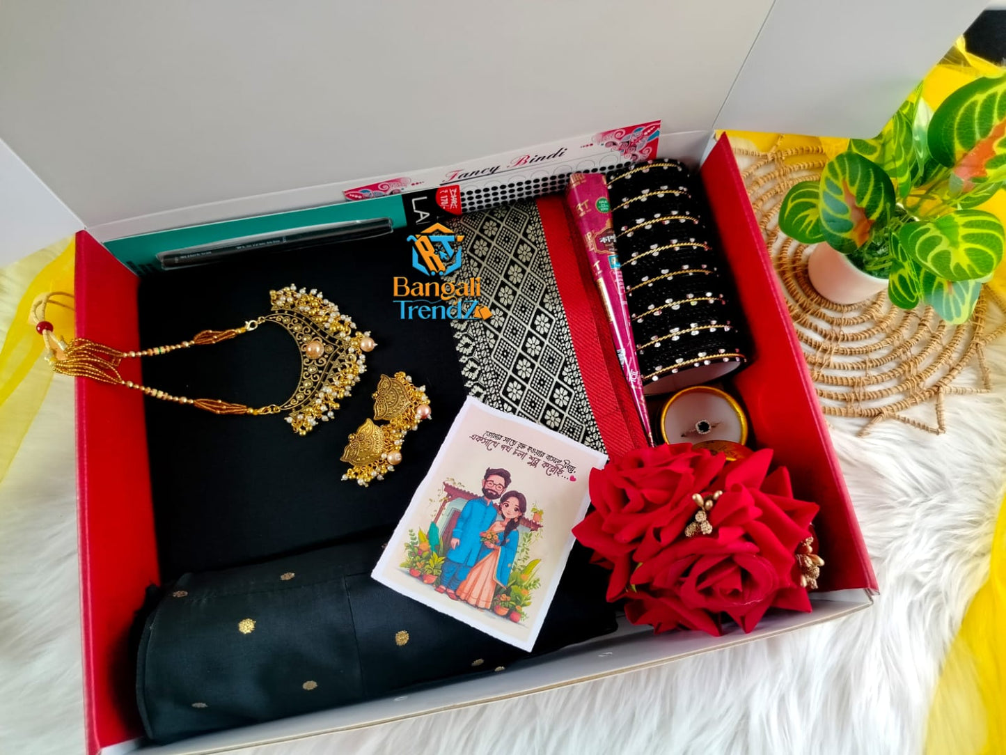 Black Sari Combo Package