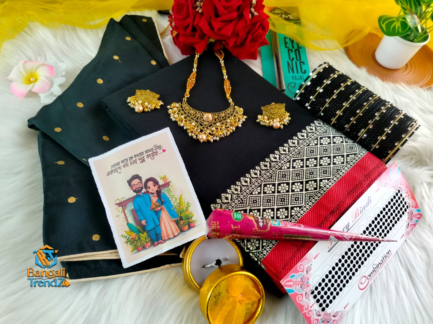 Black Sari Combo Package