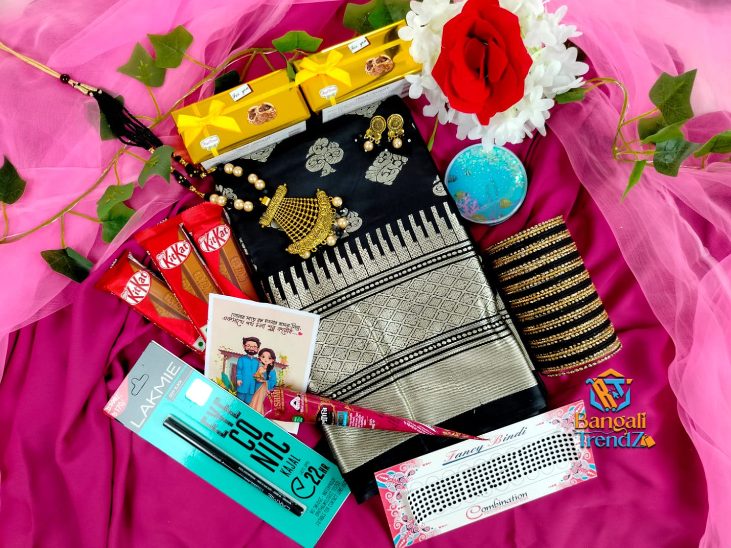 Krishna Chura Package