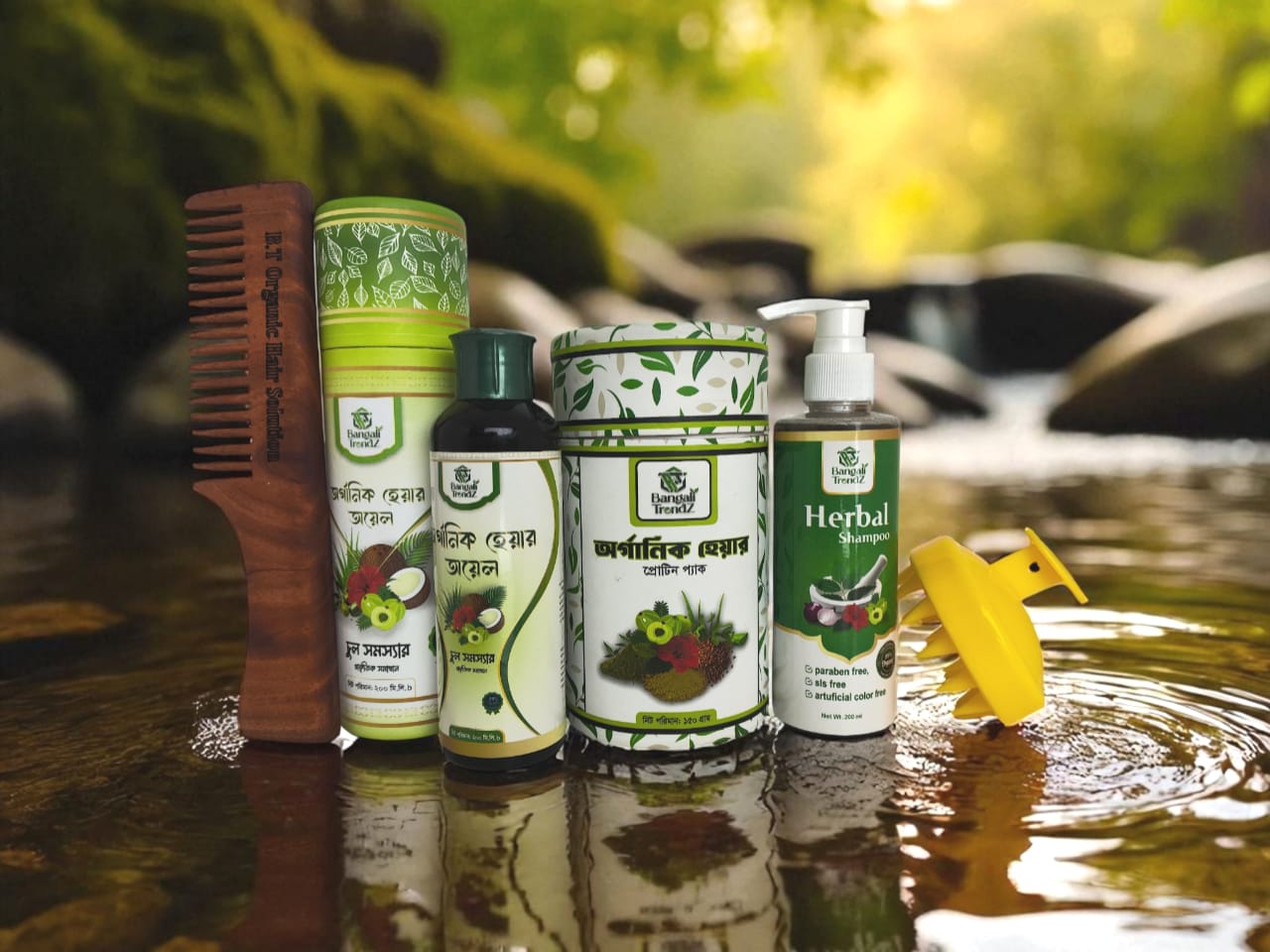 Hair Care Pakage