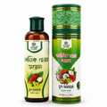 Bangali TrendZ Organic Hair Oil – 200ml