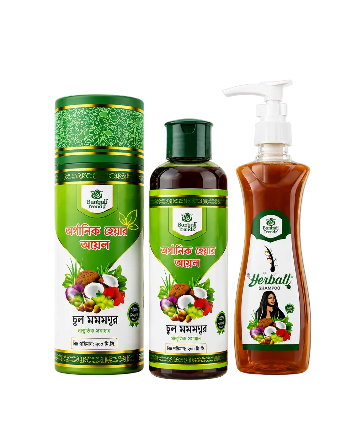 🌿 Nature Grow Trial Therapy Pack 03