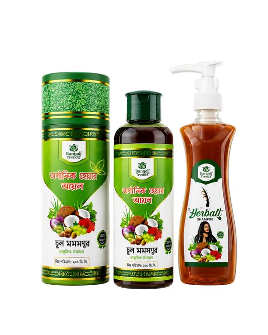🌿 Nature Grow Trial Therapy Pack 03